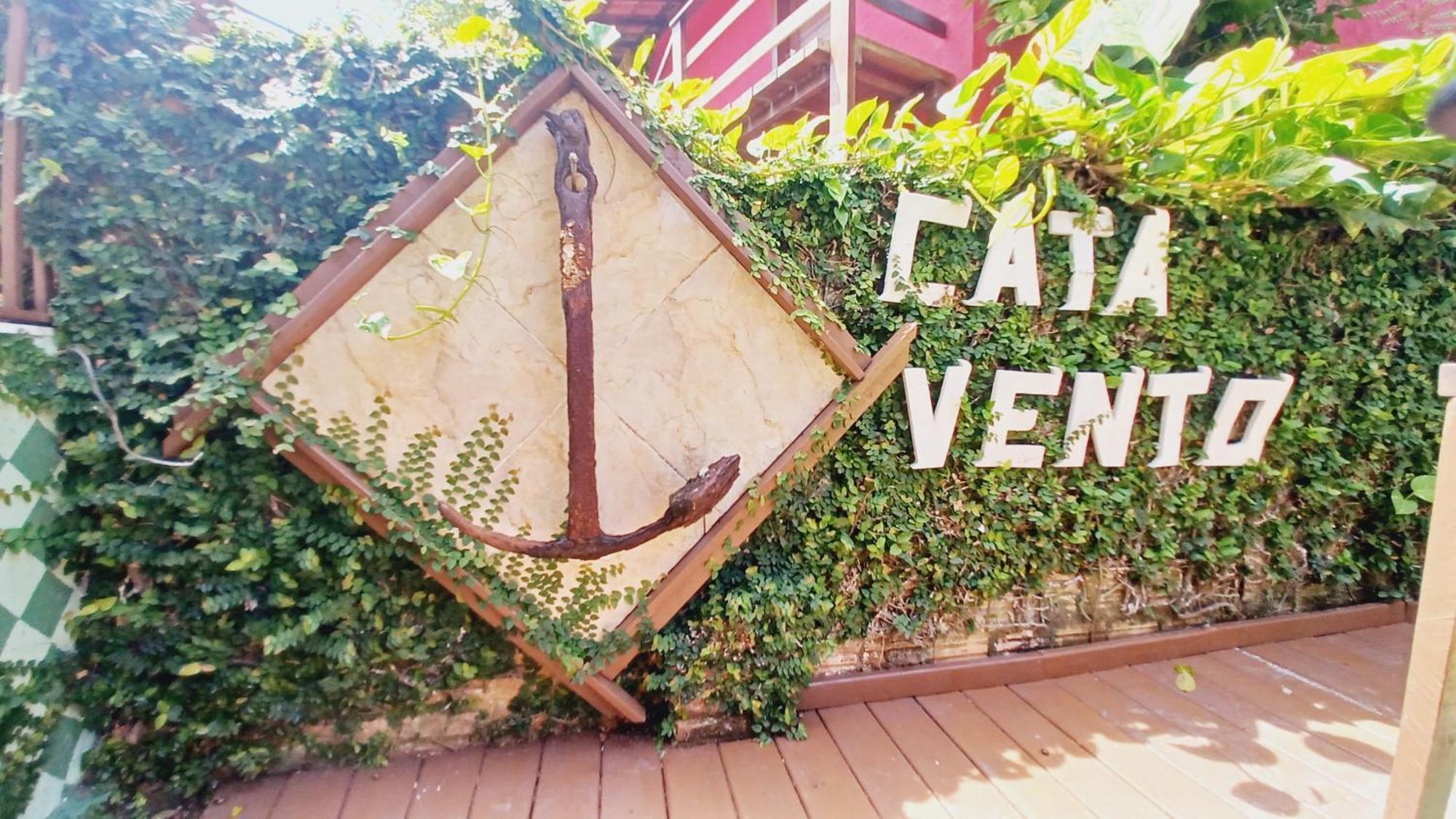 Pousada Catavento Arraial d'Ajuda Εξωτερικό φωτογραφία